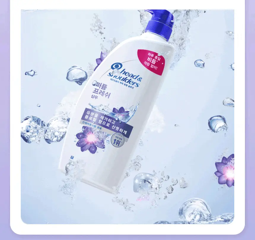 [더블기획] 헤드앤숄더 샴푸 520ml 2입 기획 4종 택 1 상세페이지 25
